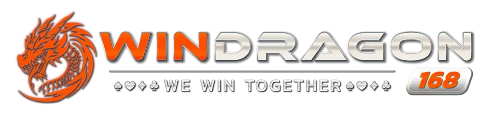 Windragon168 เว็บพนันออนไลน์
มาแรงและดีที่สุดในช่วงเวลานี้