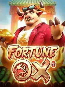 Fortune Ox วัวโดด เกมส์แตกง่ายของ Windragon เว็บตรง 168