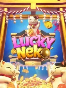Lucky Neko เกมส์แตกง่ายของ Windragon168