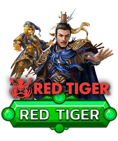 เป็นรูปภาพ ค่ายเกม redtiger Harley168